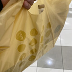 MILK DO dore iku? イオンモール旭川西店 - 