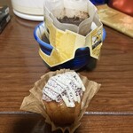 カモスク - 料理写真: