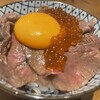トリカモメ 大曽根本店