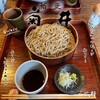 蕎麦・宿 菊井