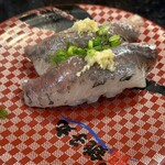 Sushi Choushimaru - 