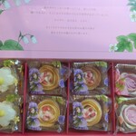 レーマン - 料理写真: