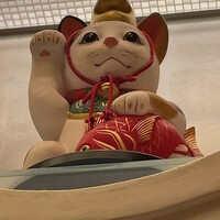 あまの - 