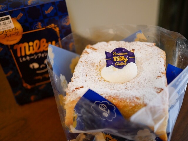 Fujiya Ion Akishima Ten photo 3