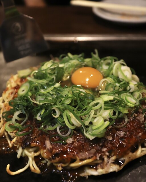 Hana Tanuki Kyoto Ekimae Ten