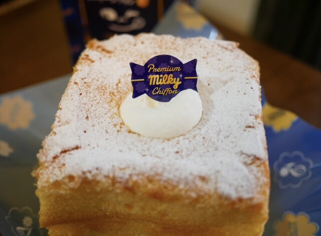 Fujiya Ion Akishima Ten