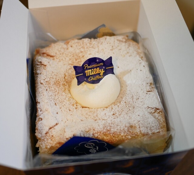 Fujiya Ion Akishima Ten photo 2