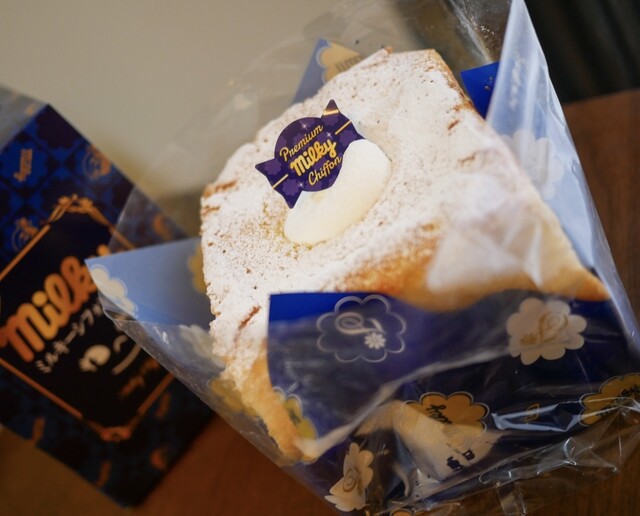 Fujiya Ion Akishima Ten photo 5