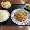 中国家庭料理 豊澤園 - 