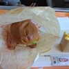 バーガーショップ ダム