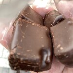 Avranches Guesnay - チョコレート