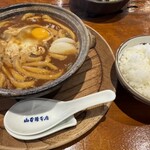 中国料理 頤和園 - 参考画像　山本屋　味噌煮込みうどん