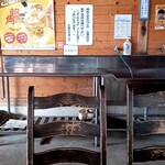 法華院温泉山荘 - 