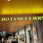 BOTANI：CURRY - 