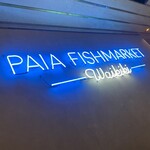 PAIA Fishmarket Waikiki - 