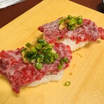 Sushi Kou - クジラ尾の身