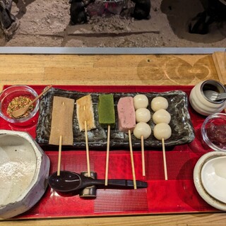 ななころびやおき_1