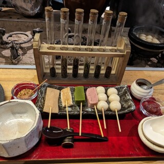 ななころびやおき_0