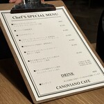 CANOVIANO CAFE - Chef's Special Menu
