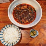 Wagyu Mapo Tofu GOKUSAI