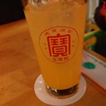 凡吾 - 沖縄たんかんサワー　４９５円
      沖縄タンカンの甘味