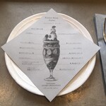 PATISSERIE ASAKO IWAYANAGI - パルフェ説明書