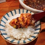 Wagyu Mapo Tofu GOKUSAI