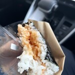 Omusubi On - 