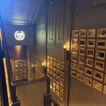 ベンジャミンステーキハウス - 