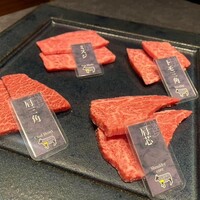 牛の達人 GINZA - 