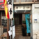 201401　すゞ太郎　ビル１階付近