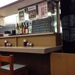 いわし料理 すゞ太郎 - 201401　すゞ太郎　店内⇒