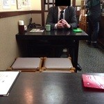 いわし料理 すゞ太郎 - 201401　すゞ太郎　【おまけ】ちょっと・・・気まずい(笑)