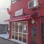 ラーメン扇 - 左側は店Pではありません