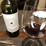 ルナール ブルー - 