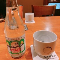 ふぐ倶楽部miyawaki 別邸 - 