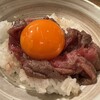 炭火焼肉ホルモン うしごろ 中目黒店