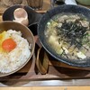 卵かけめし 肉すい専門  やまや