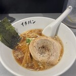 つけ麺 一番 - 