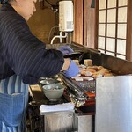 団五郎茶屋 - 