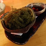 凡吾 - 産地直送海ぶどう　７４８円