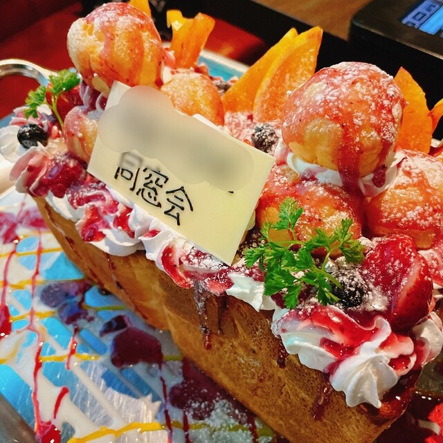 Karaoke Pasela Ikebukuro Nishiguchi Ten photo