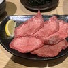 焼肉ホルモン 炎風 春日井店