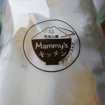 手作りお惣菜・弁当 スーパー グリーンストア - 