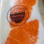 手作りお惣菜・弁当 スーパー グリーンストア - 