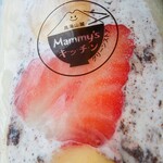 手作りお惣菜・弁当 スーパー グリーンストア - 