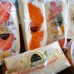 手作りお惣菜・弁当 スーパー グリーンストア - 