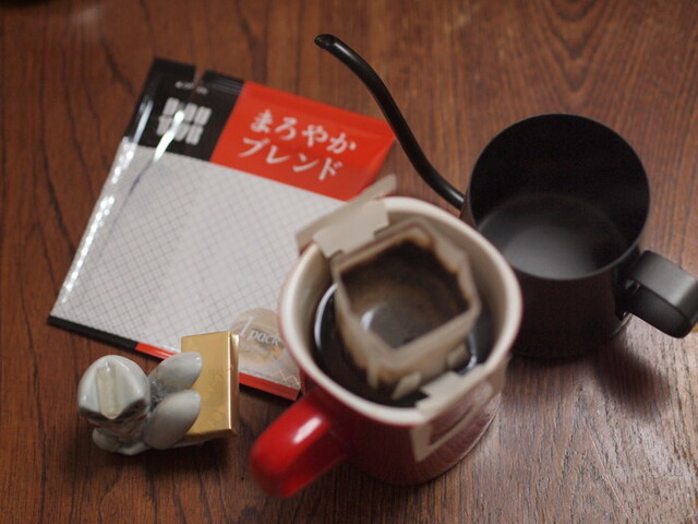 イオン古川店 &ndash; 宮城県大崎市のコンビニ・スーパー