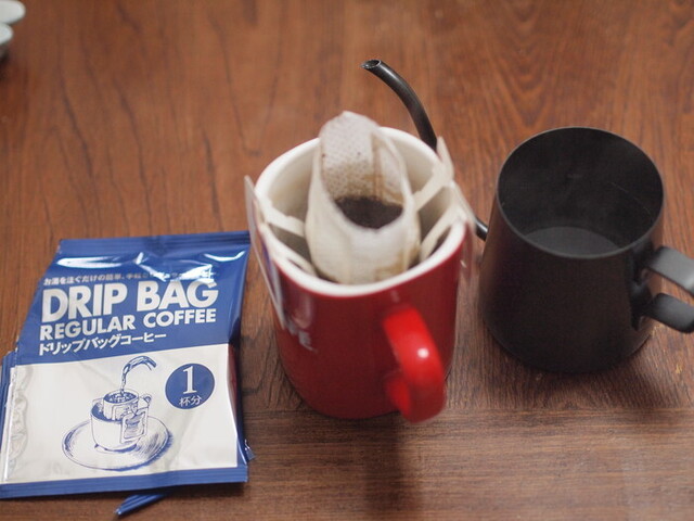 イオン 古川店（AEON） - 古川（コンビニ・スーパー）の写真