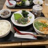梅山鉄平食堂 本店